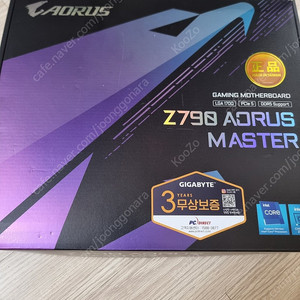 Z790 어로스 마스터 하이엔드 보드 팝니다