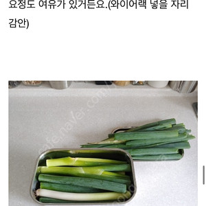 스사모 프렙마스터 딥트레이 라지 대파호텔
