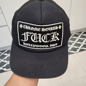 크롬하츠 볼캡