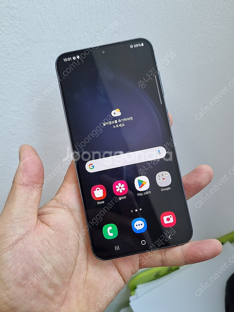 S급정품 갤럭시 S23플러스 S916 할인판매 김포중고...--1