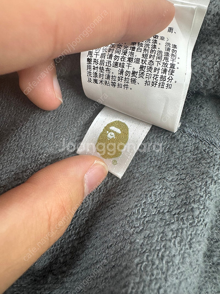 [L]베이프 abc 카모 샤크 후드집업 블랙 fw19 ...--7