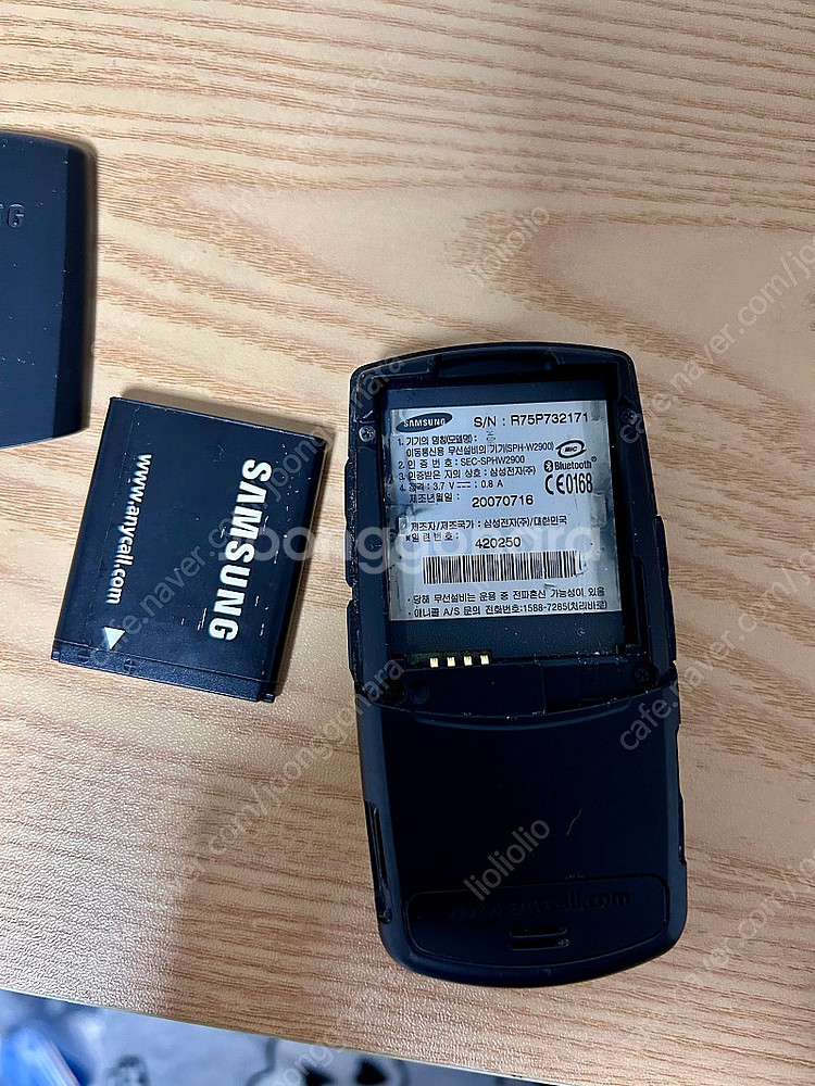 애니콜 컴팩트 HSDPA폰 [sph-W2900] 5천원--2