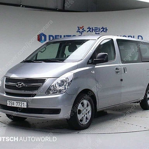 스타렉스 중고 그랜드 스타렉스 중고차 은색 2015년식 12인승 왜건 4WD CVX 럭셔리 중고차 구매상담