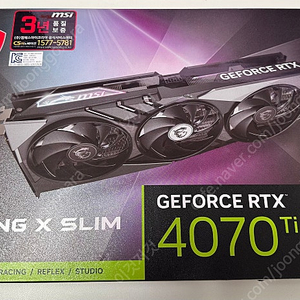 MSI 4070 ti super gaming x slim