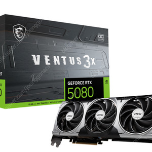 msi 지포스 RTX 5080 (새제품 미개봉)