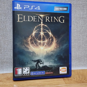 ps4 엘든링