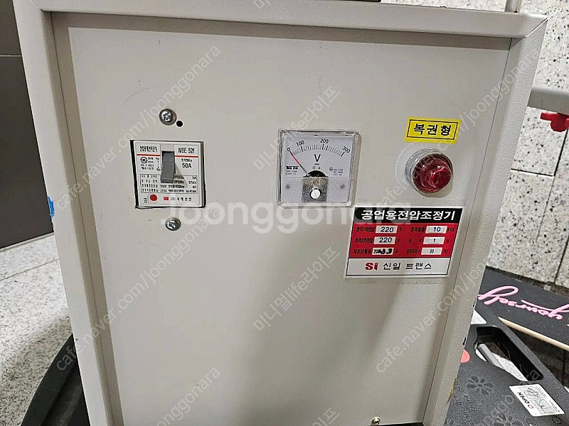 한일 10k avr--0