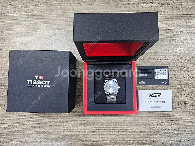 티쏘 prx 35 아이스블루 쿼츠 판매합니다 [2025년 4월식]--0