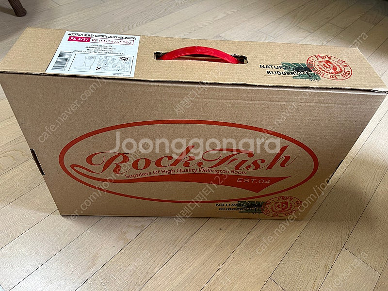 무료배송 락피시 레인부츠--5