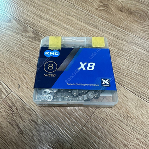 KMC 8단 자전거 체인