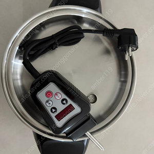 샐러드마스터 mp5