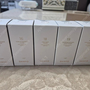 급처해요. 시효 기능성 화장품 앰플 20ml × 3개 (샘플도 드려요 ^^)