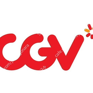 CGV 주중,주말 10,000원에 예매 해드립니다. (실시간 거래 환영)