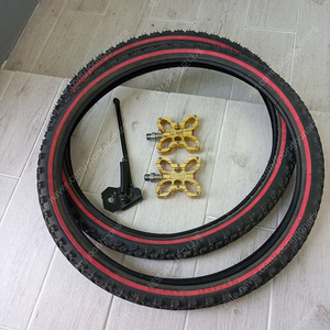 켄다 20인치 자전거타이어 두개 20x1.75, 20인치받침대,금색페달 좌우