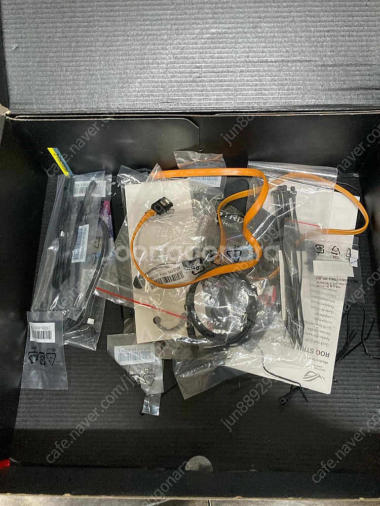 5800x3d asus b550-xe gaming wi...--1