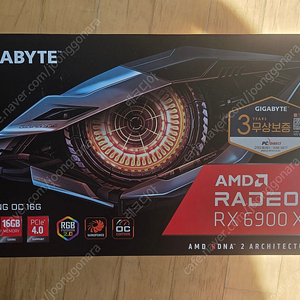 Gigabyte Radeon AMD 6900XT Gaming OC 16Gb (풀 박스)