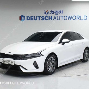 K5 중고차 시세 K5 하이브리드 중고 하이브리드 중고차 흰색 2021년식 2.0 프레스티지 중고차카페