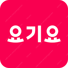 요기요 쿠폰 1000원권 300원 판매