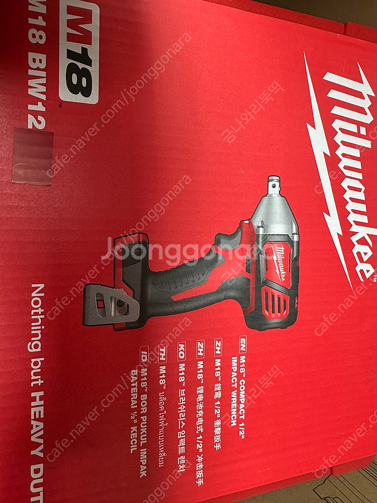 (새제품)밀워키 18V 임팩렌치 M18 BIW-502C...--0
