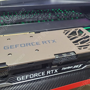 rtx 3080 터보젯 팝니다