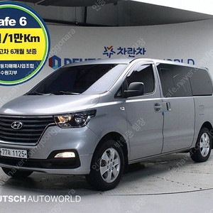 스타렉스 중고 더 뉴 그랜드 스타렉스 중고차 12인승 회색 2019년식 35,529km 4WD 웨건 12인승 모던 중고자동차