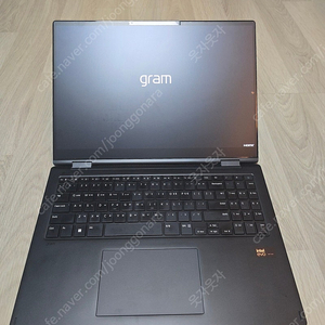 LG 그램 프로 360 블랙 16T90SP-KA5BK