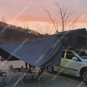 아이캠퍼 3.0 랩토