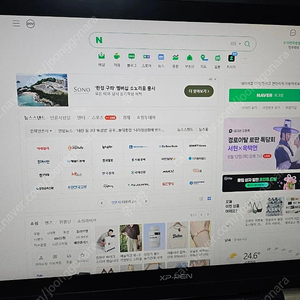 !!마지막 가격내림!! XP-Pen Artist 22EPro 액정타블렛