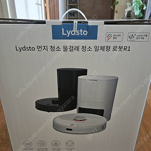 라이드스토 R1 화이트 물걸레 로봇청소기(가격인하)