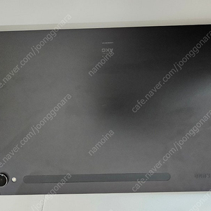 [개인]갤럭시탭 S9 128G WIFI