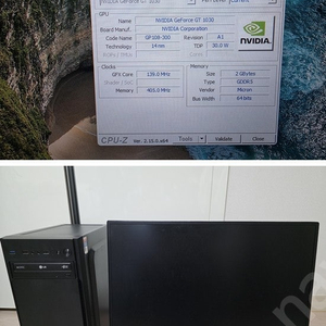 i3 13100, H610M-HDV, DDR4 3200 16기가, GT 1030 본체 + 27인치 뷰소닉 모니터