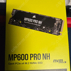 커세어 mp600 pro 1tb(pcie 4.0)