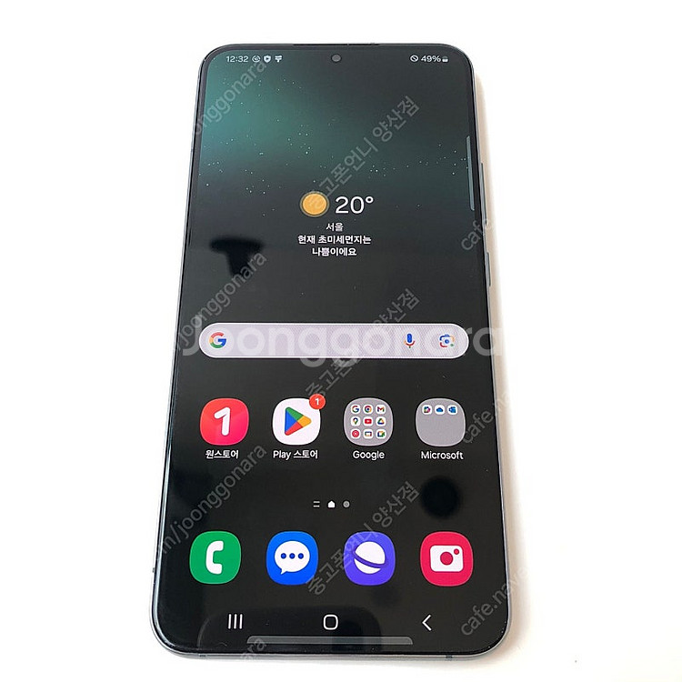 (양산중고폰) 94407 갤럭시S22플러스 (S906)...--2