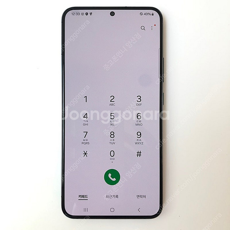 (양산중고폰) 94407 갤럭시S22플러스 (S906)...--3