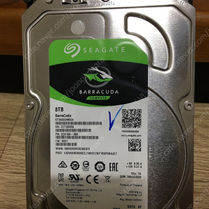 시게이트 8테라 hdd