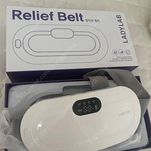 레이디랩 릴리프벨트