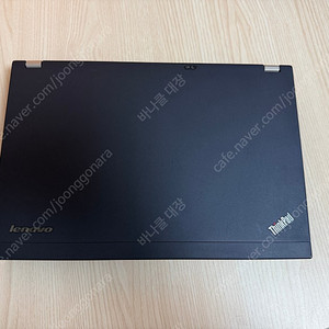 레노버 씽크패드 X230
