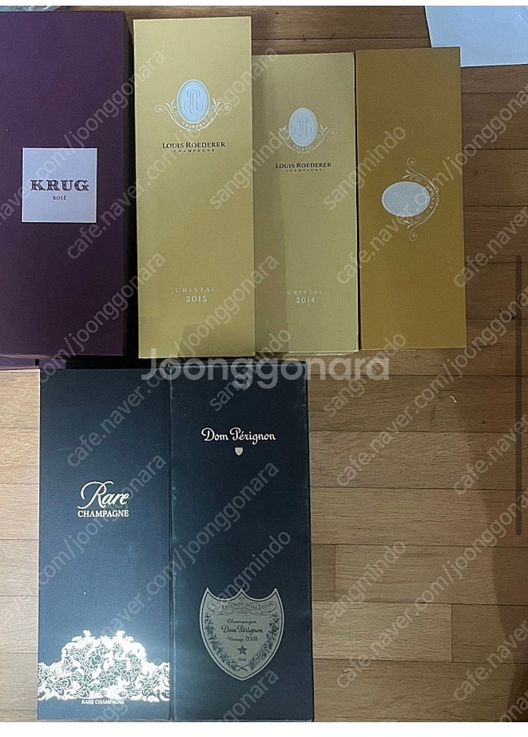 셤페인케이스 팝니다 돔페리뇽 크룩 레어 크리스탈--0