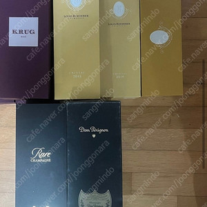 셤페인케이스 팝니다 돔페리뇽 크룩 레어 크리스탈