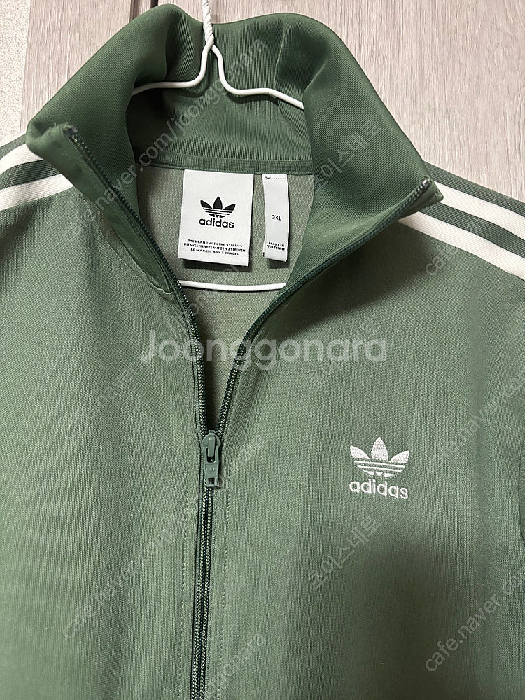 베켄바우어 올리브 연카키 트랙탑 져지 (2XL)--1