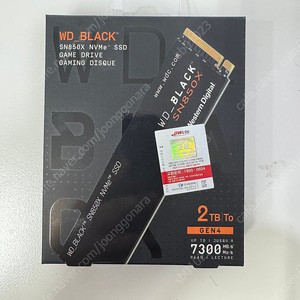 WD black sn850x 2TB ssd팝니다