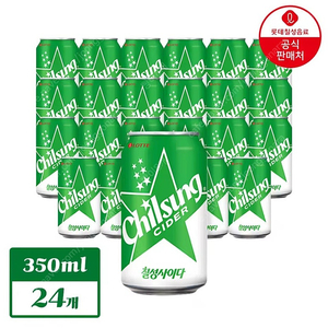 칠성사이다 뚱캔 355mlx24캔 무료배송17900원 펩시 제로슈거 라임향 뚱캔355mlx48캔 무료배송30500원