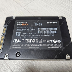 삼성 SSD 860EVO 500GB