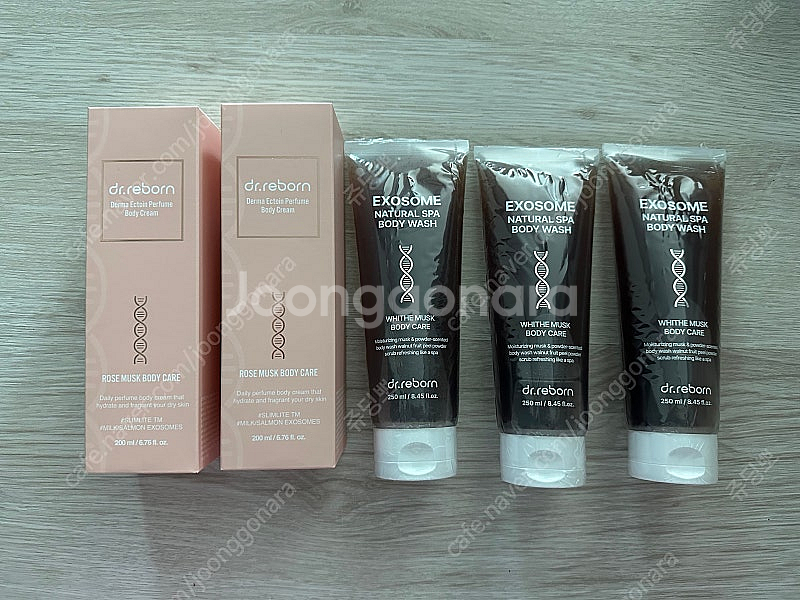 닥터리본 엑소좀 바디워시 + 바디로션 일괄 판매--0