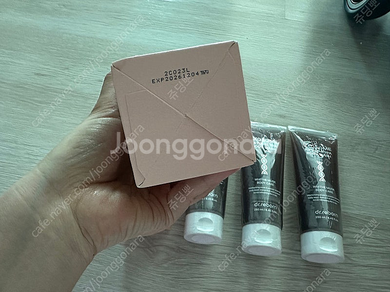 닥터리본 엑소좀 바디워시 + 바디로션 일괄 판매--1