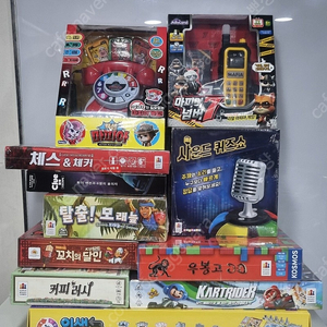 꼬치의달인 우봉고3D 커피러시 외 보드게임 새상품 13종