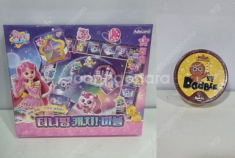 꼬치의달인 우봉고3D 커피러시 외 보드게임 새상품 13...--1