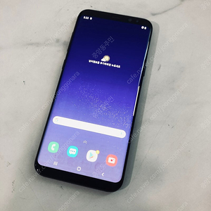 갤럭시 S8플러스+ 블랙 128용량 매우깨끗 6만원 판매합니다!