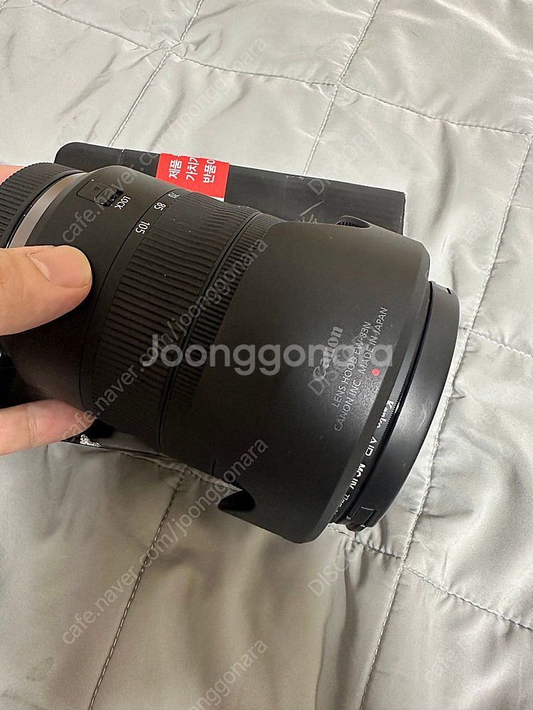 캐논 RF 24-105 f4 is usm--3