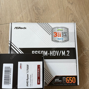 라이젠7500f + 애즈락 B650M-HDV/M.2 + TeamGroup DDR5-5200 16기가 2장